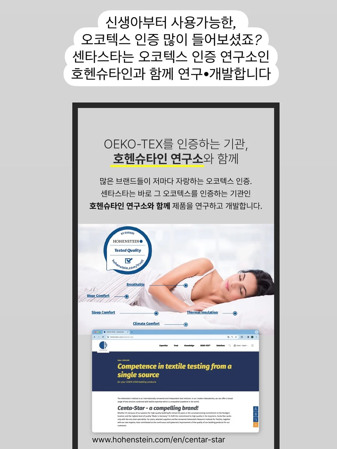 아티바바 문구세트 20