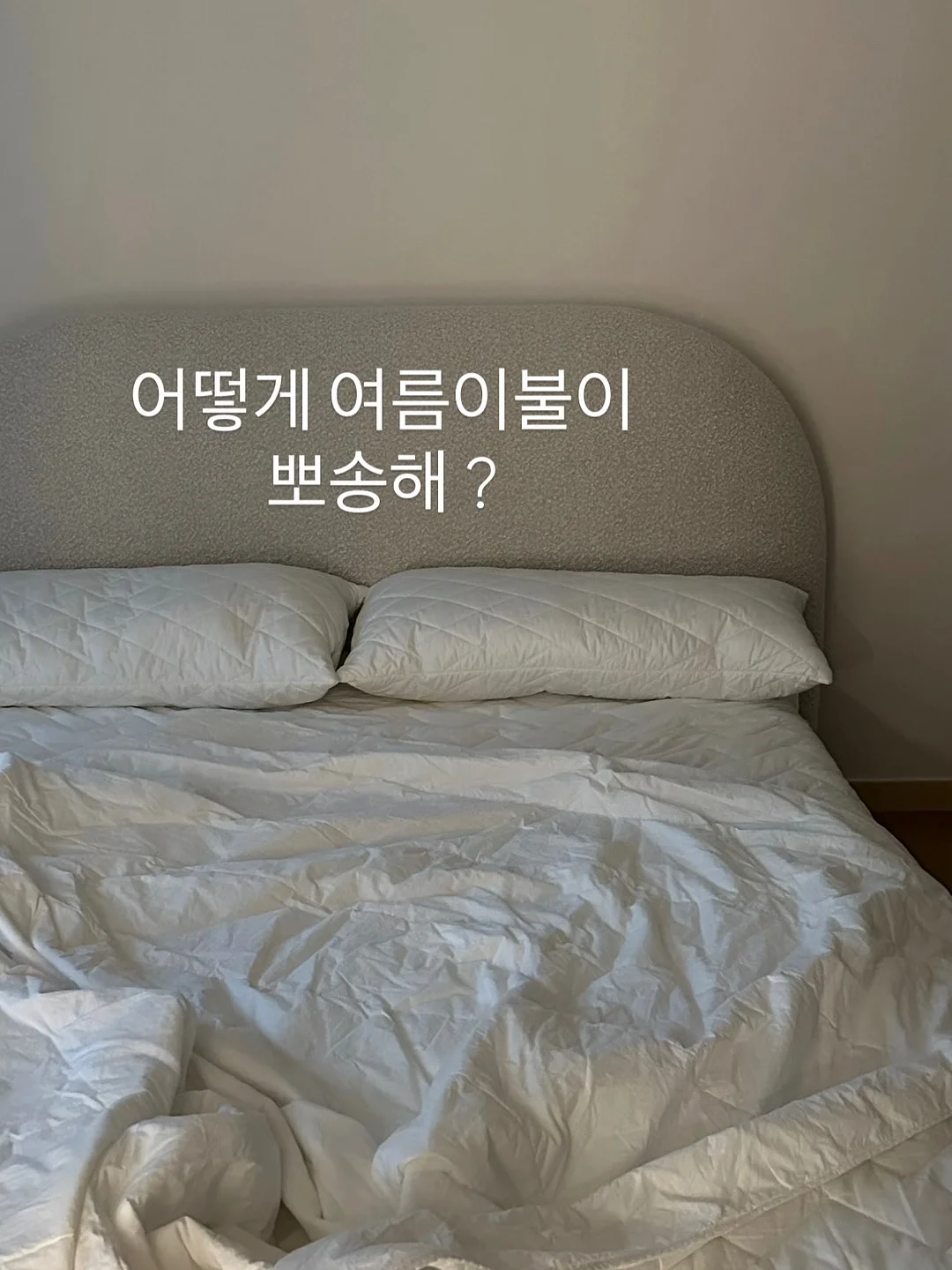 아티바바 문구세트 3