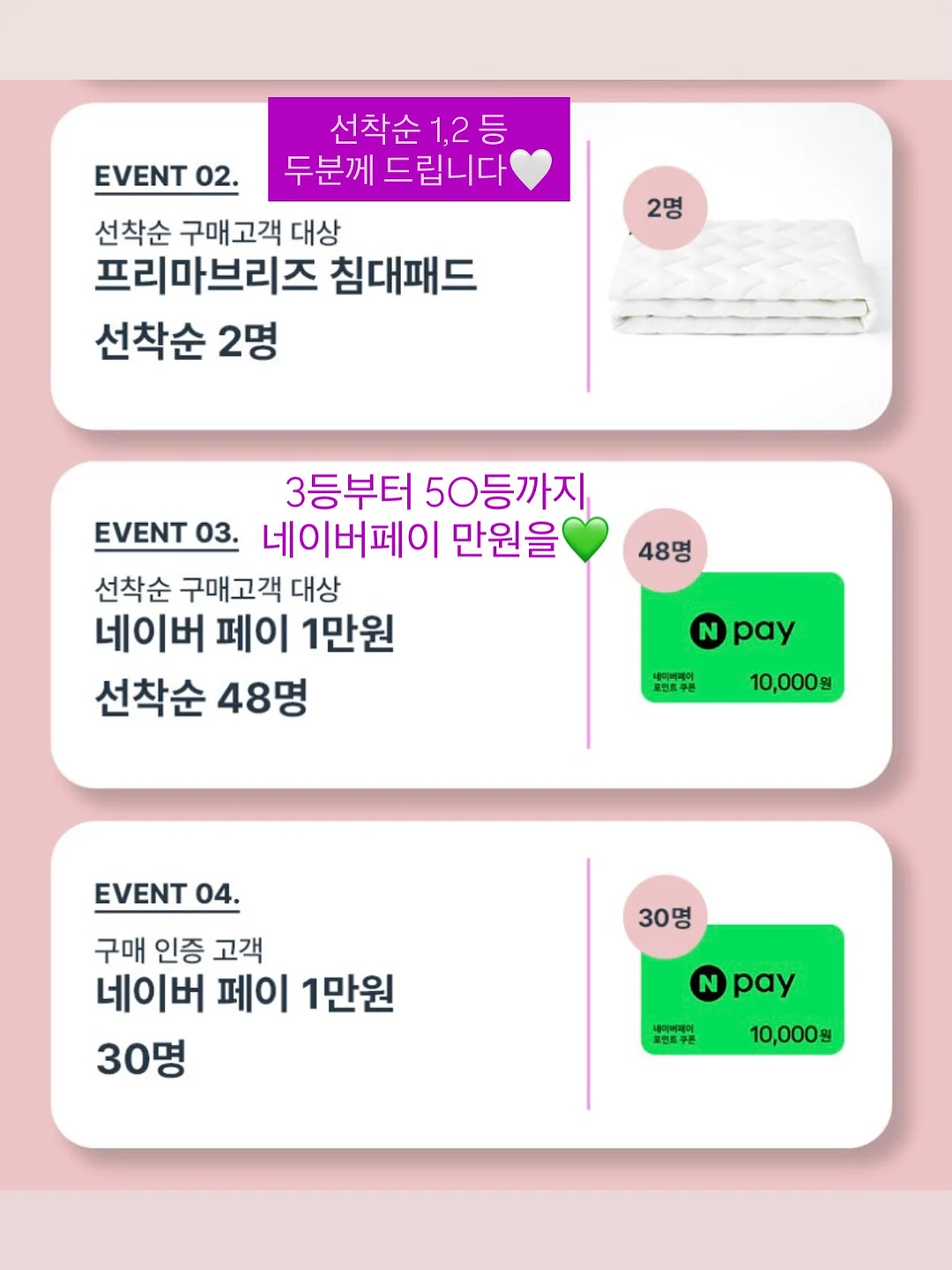 아티바바 문구세트 5