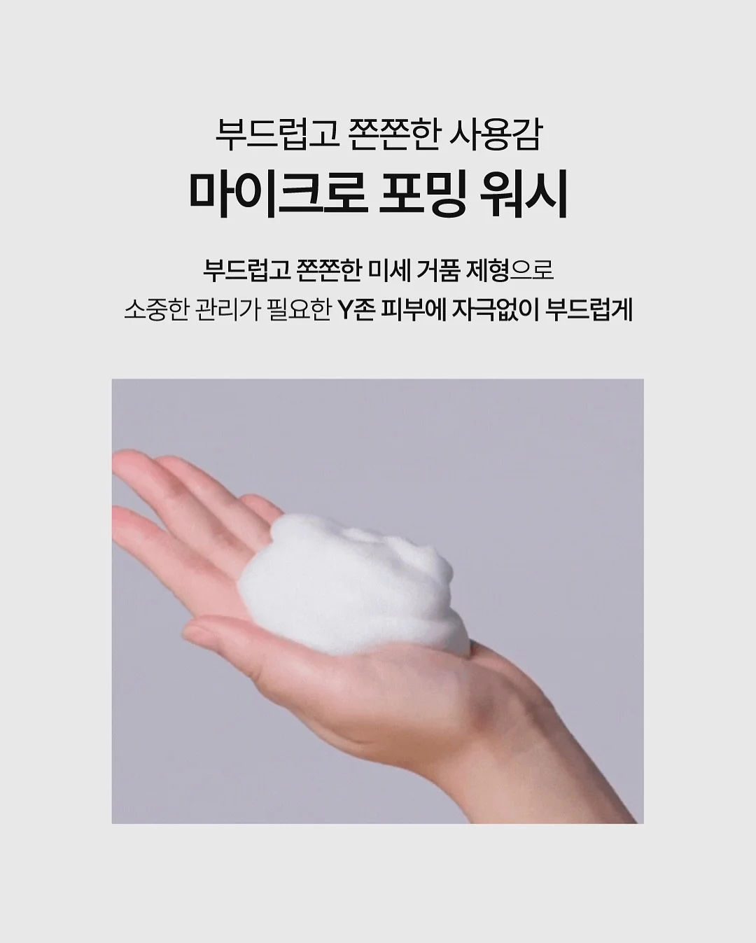 스멜리 탈취제 7