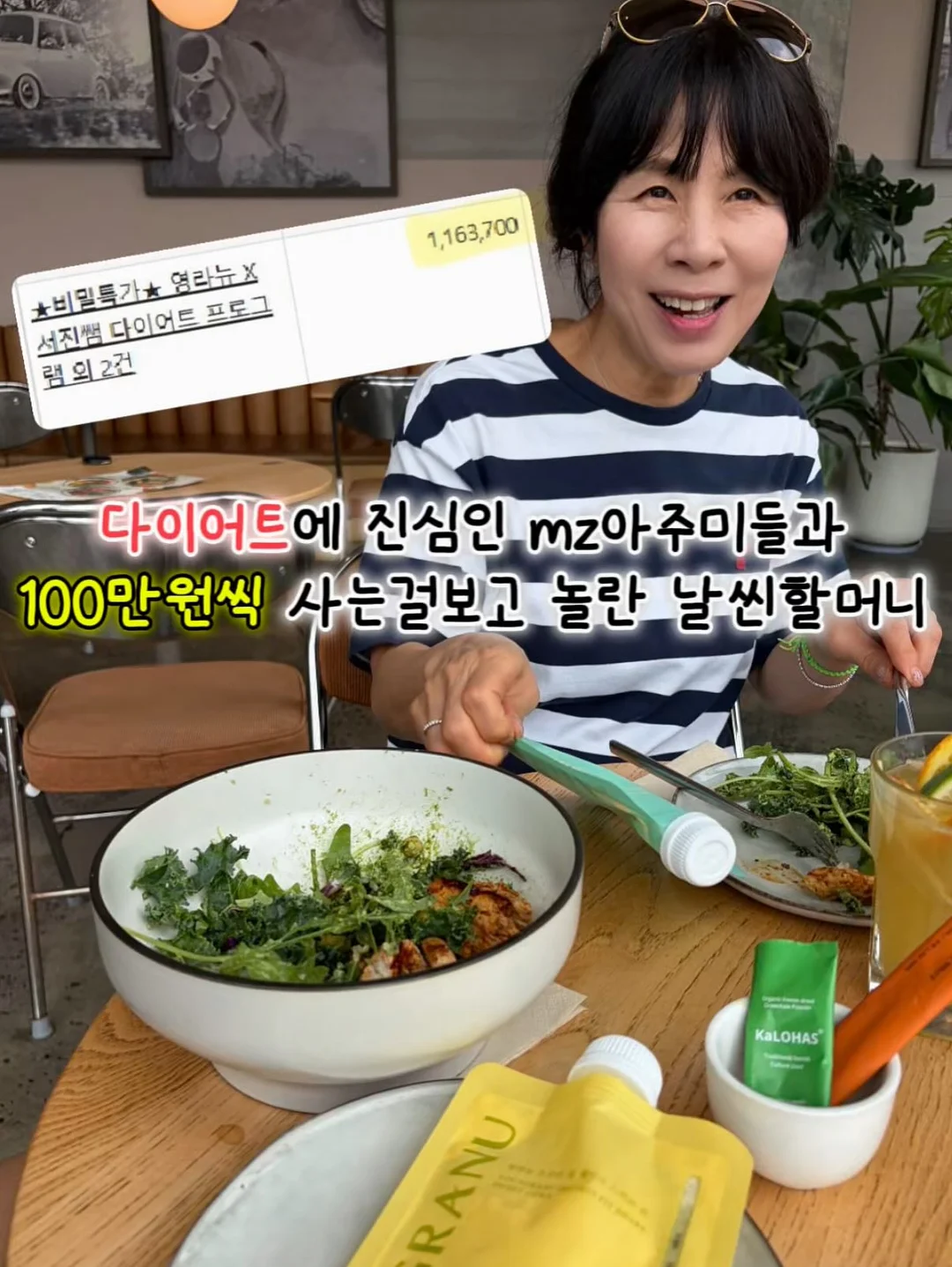 워터클레이 원데이 클래스 11