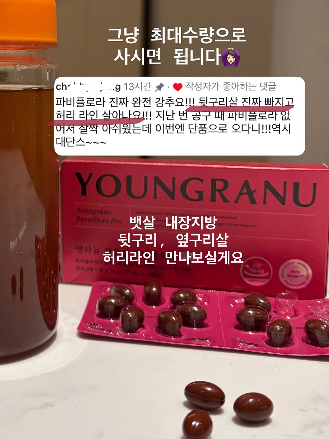워터클레이 원데이 클래스 17