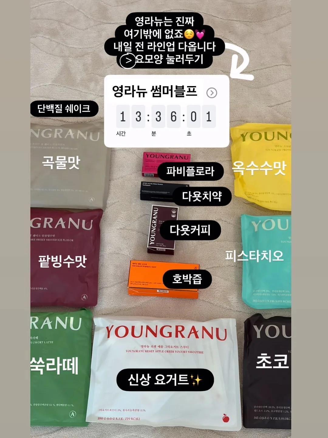 워터클레이 원데이 클래스 3