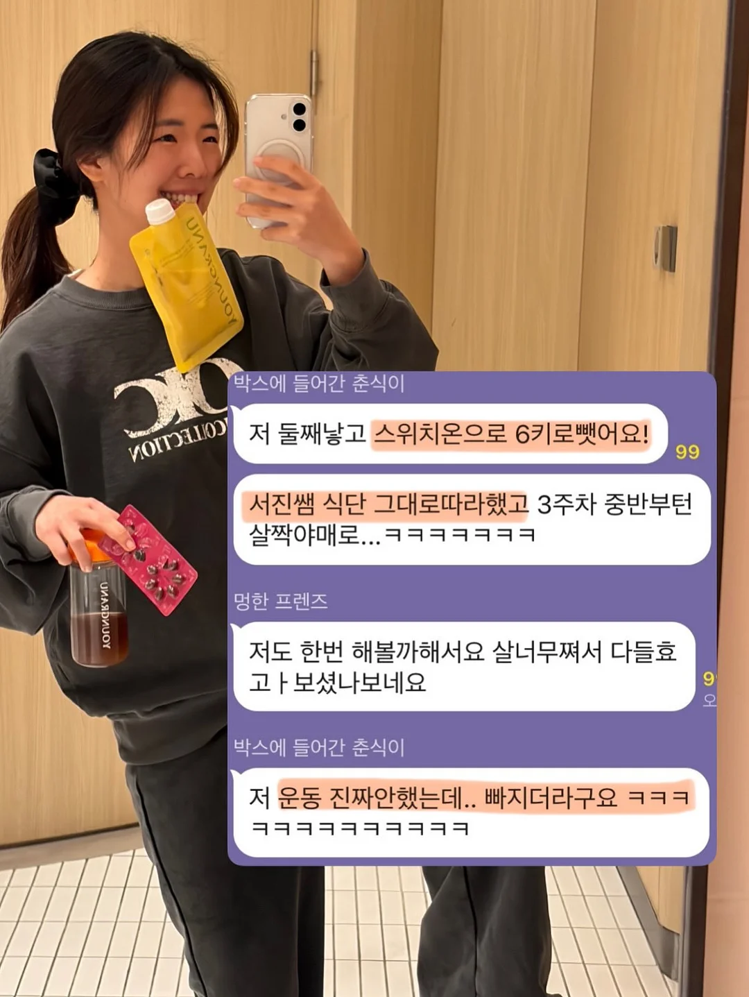 워터클레이 원데이 클래스 6