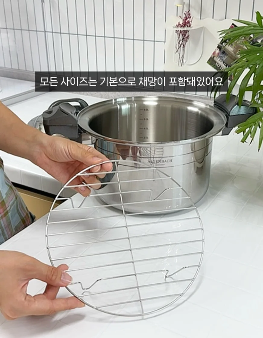 채다커 그립 세척제 3