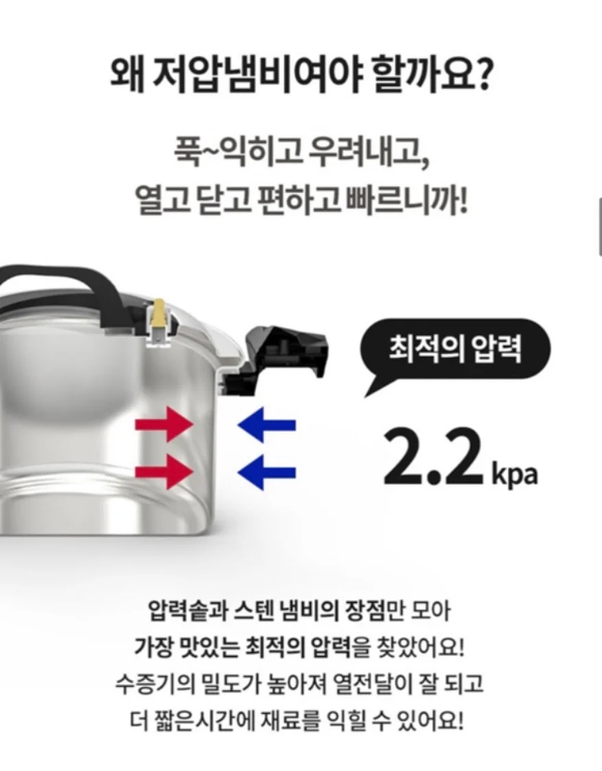 채다커 그립 세척제 5