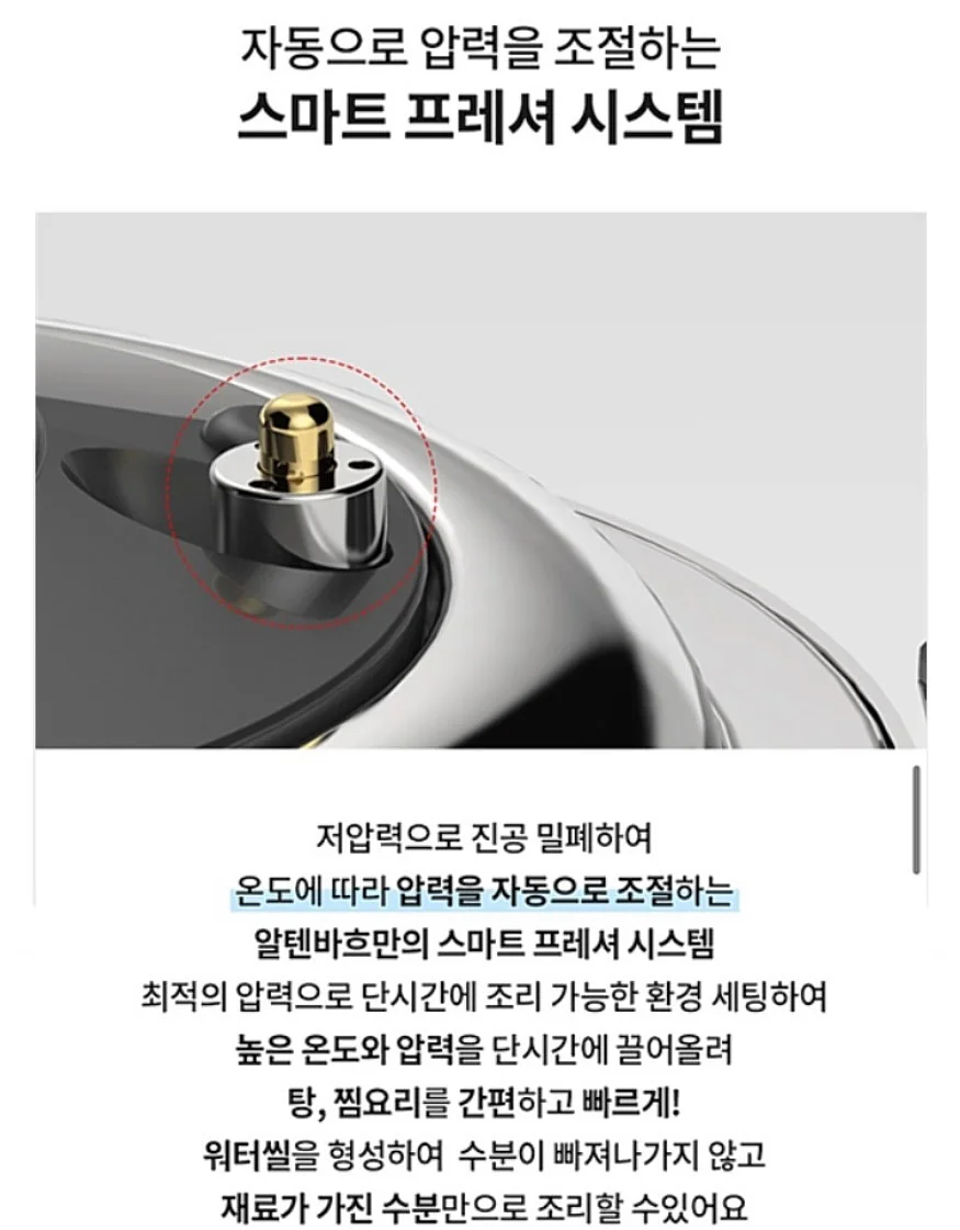 채다커 그립 세척제 6