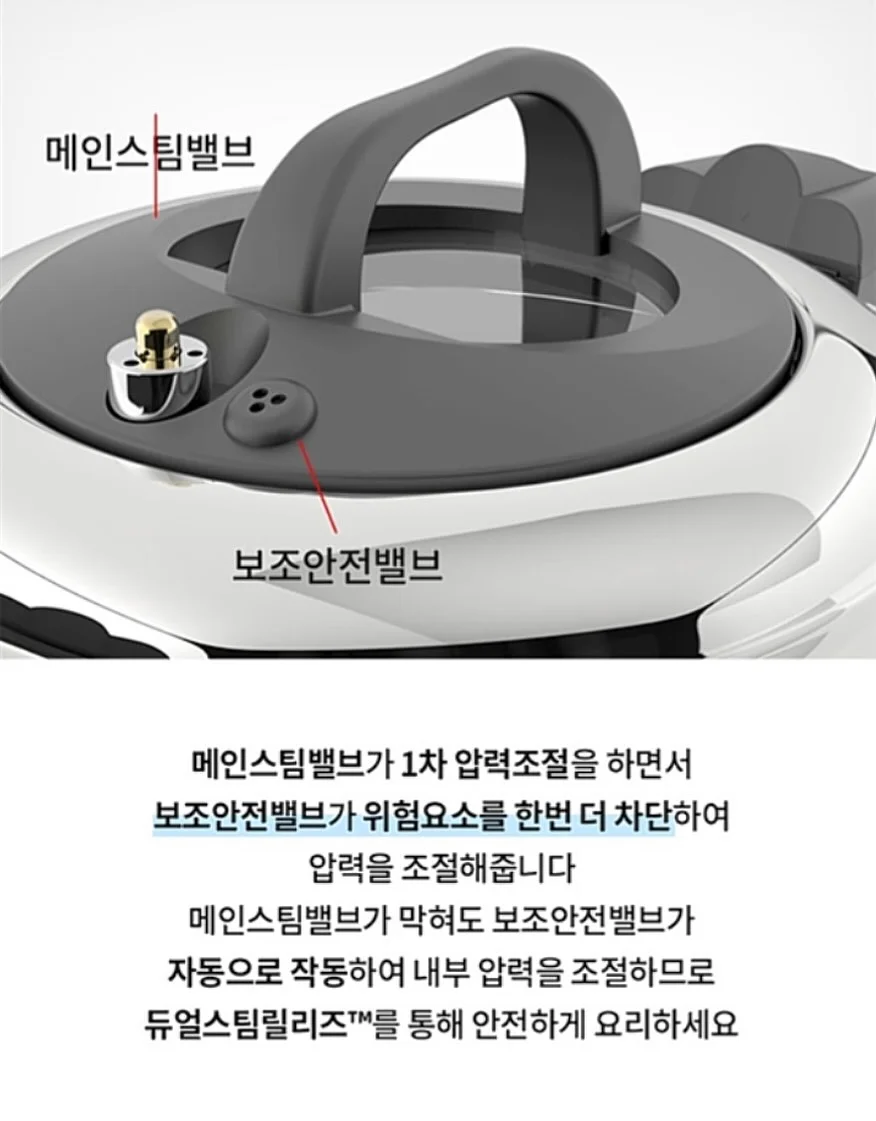 채다커 그립 세척제 7