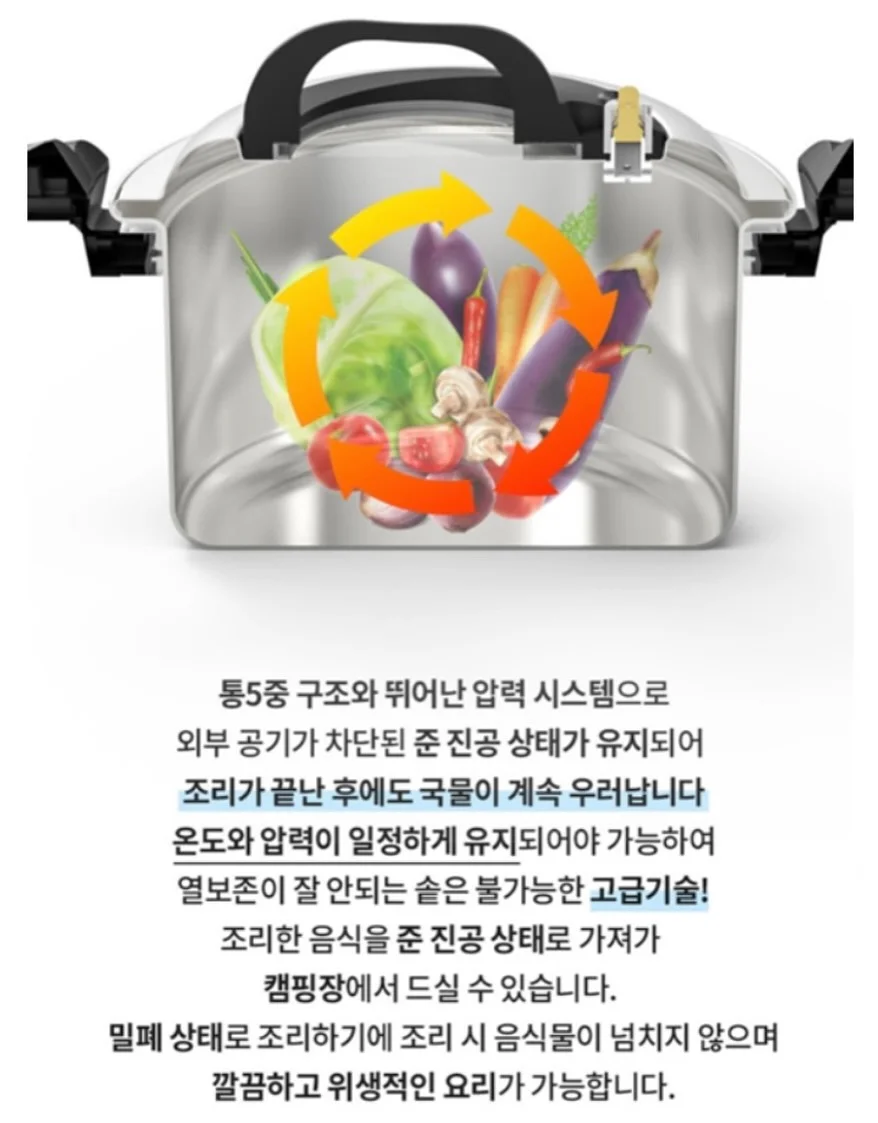 채다커 그립 세척제 8