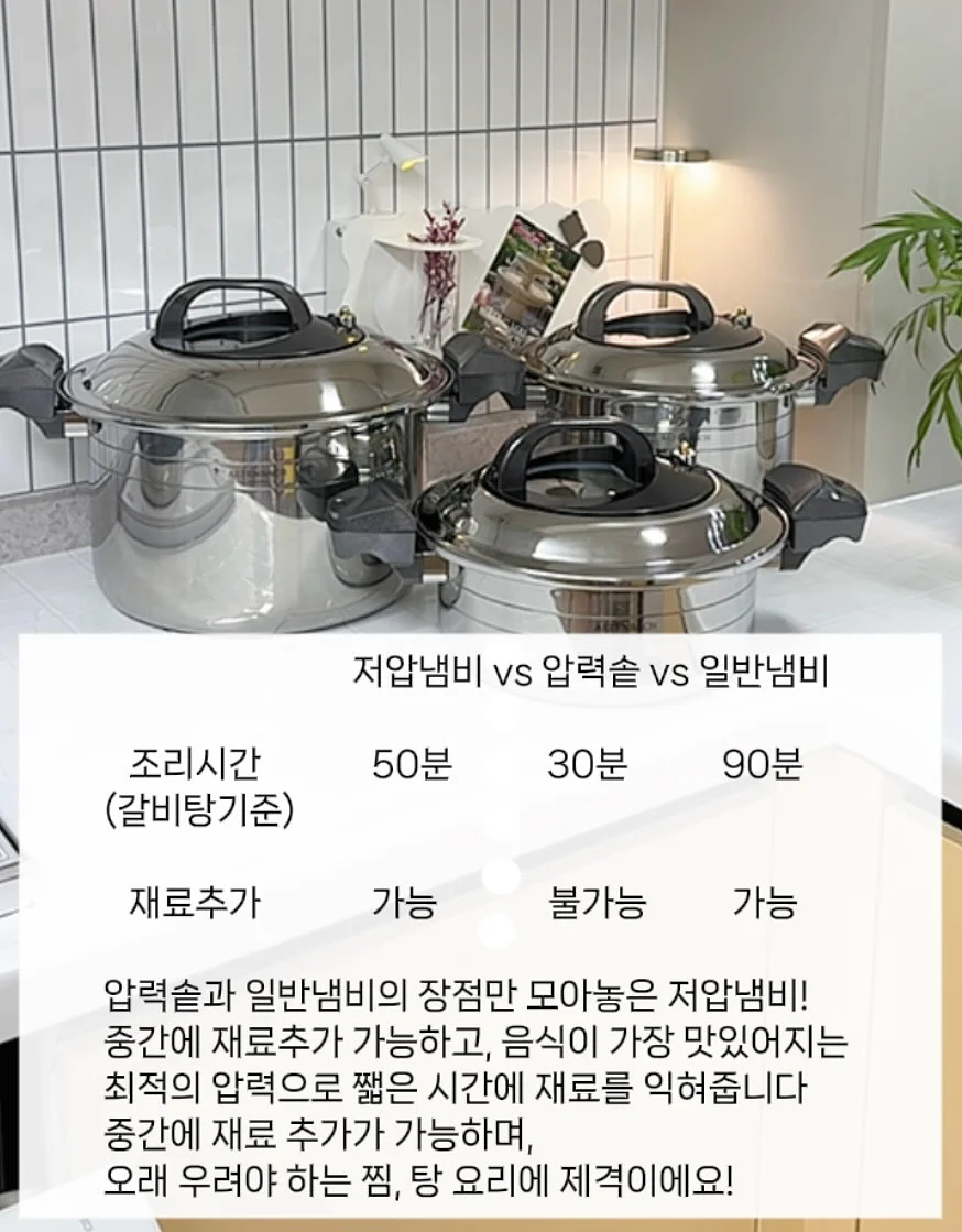 채다커 그립 세척제 9