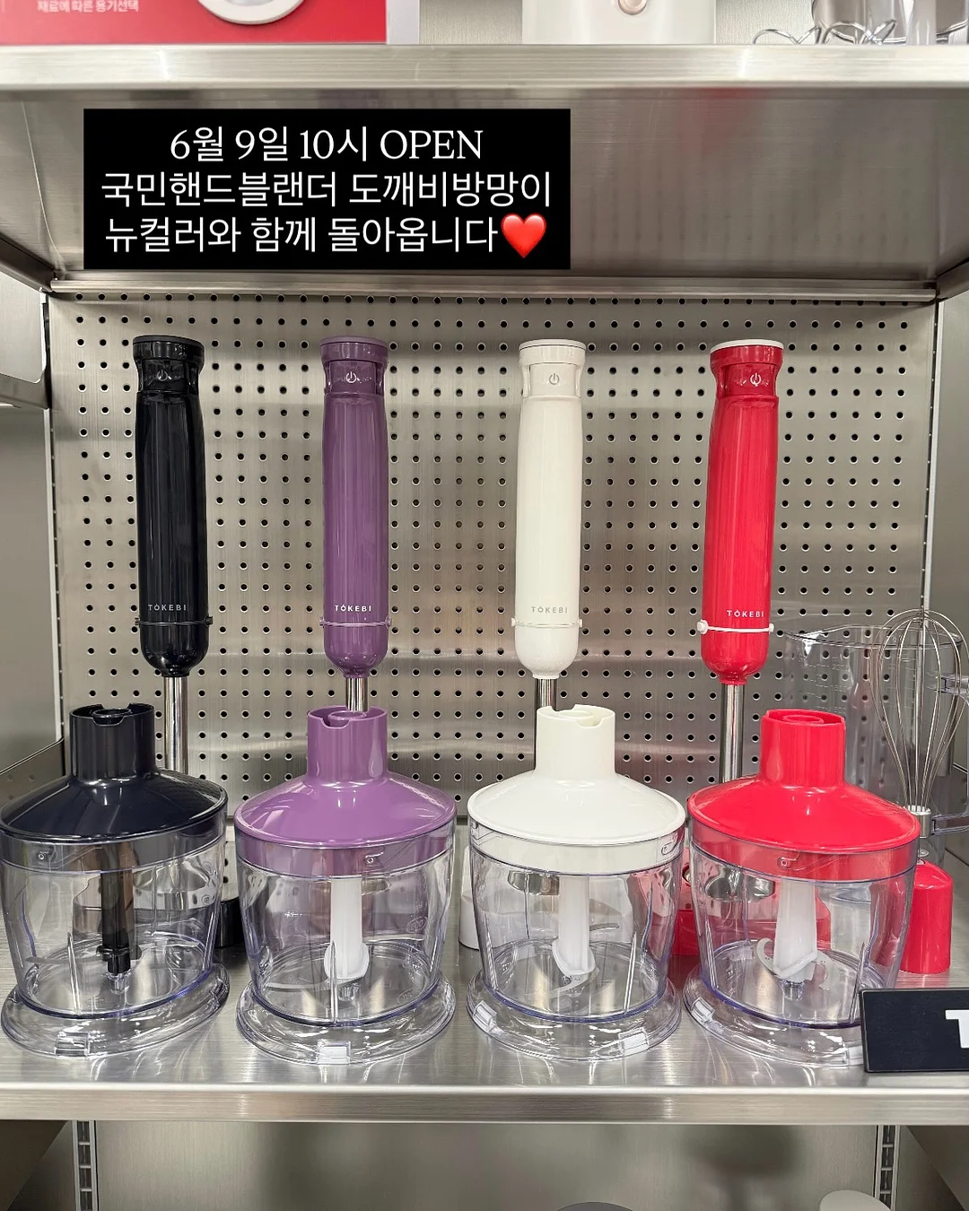 피부 리프팅 시술 3