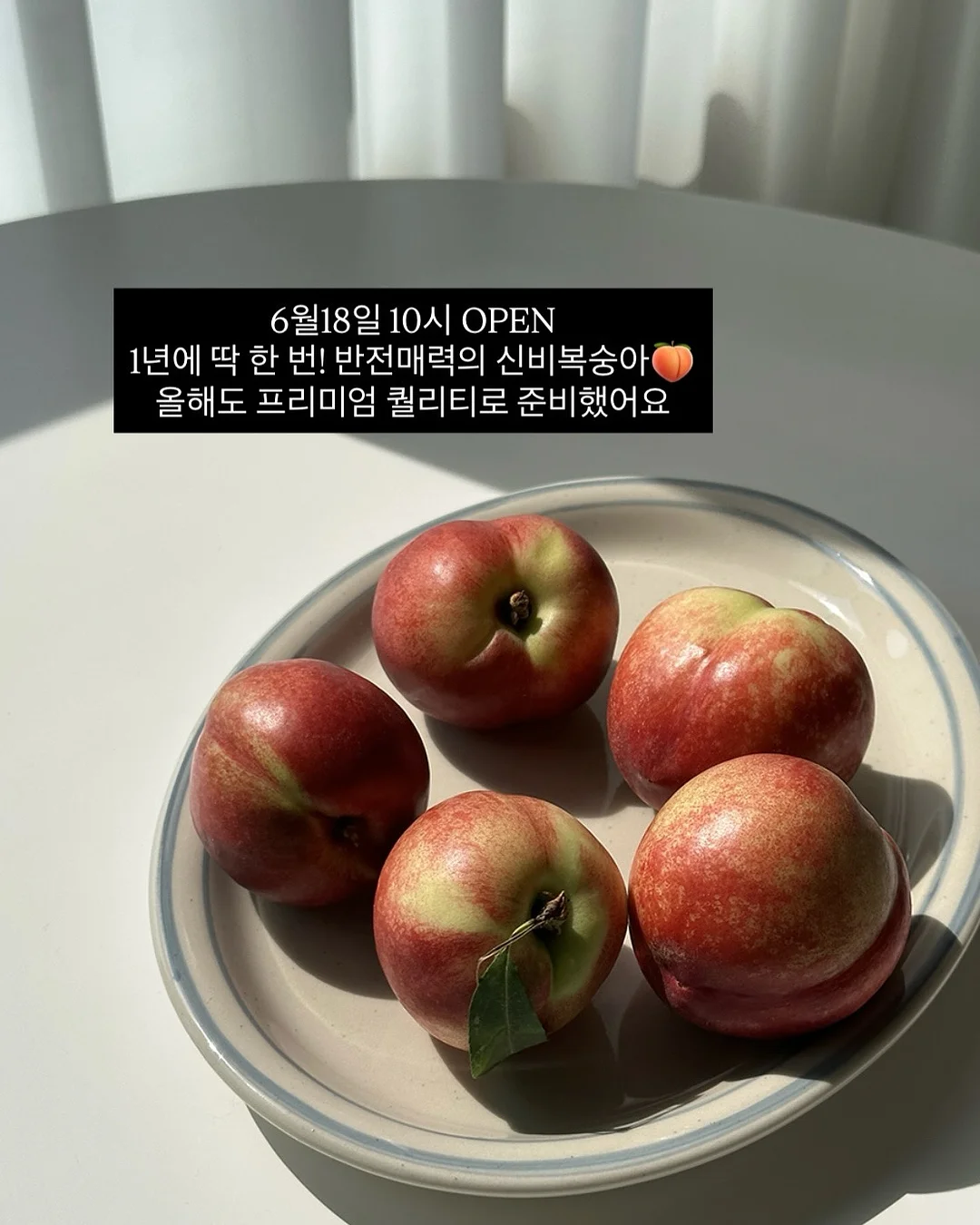 피부 리프팅 시술 5
