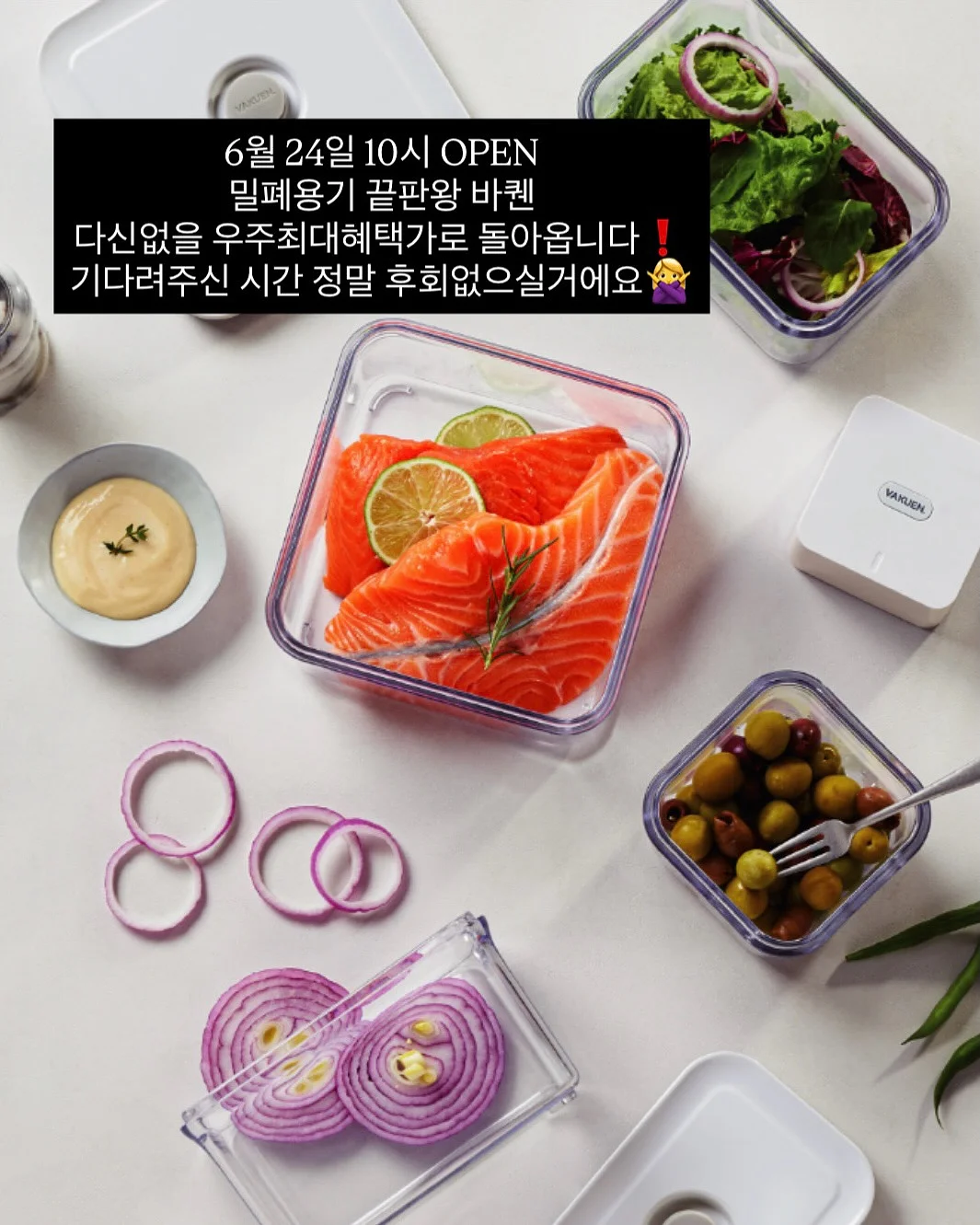피부 리프팅 시술 6
