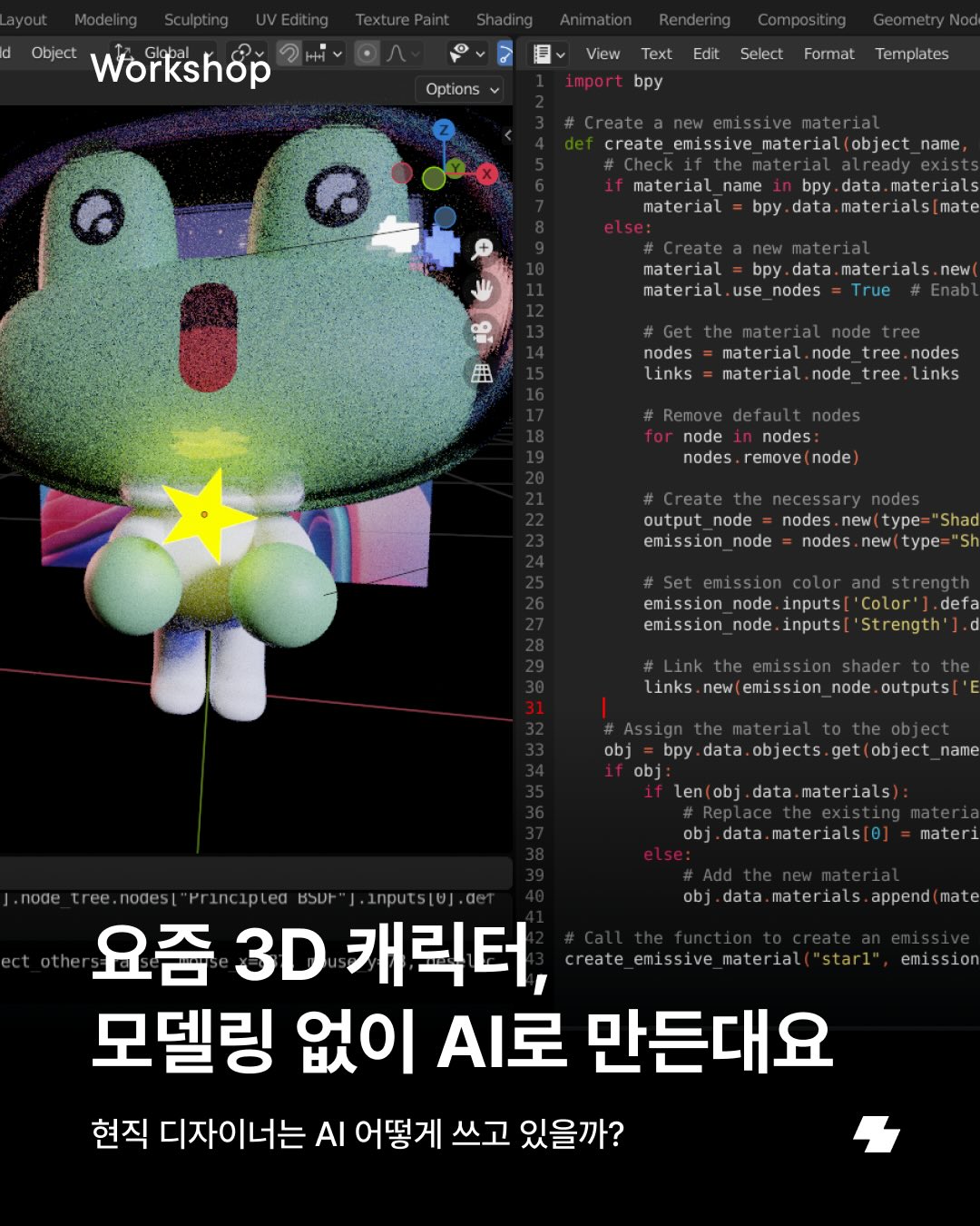 강아지 오메가3 1