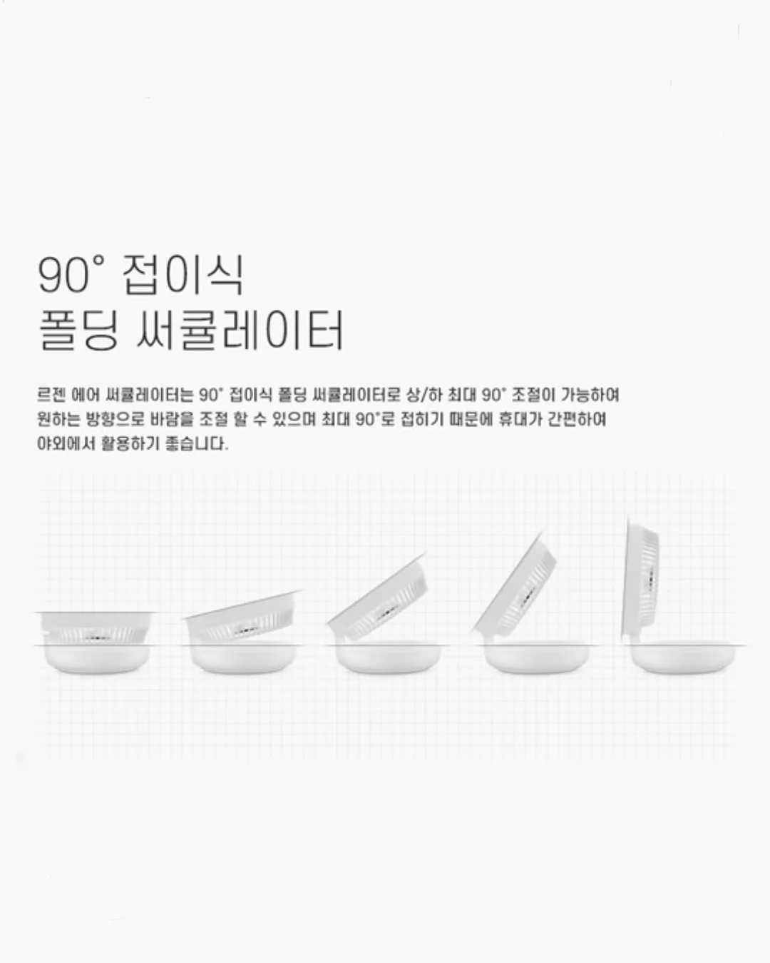 토마토 핫팩 파우치 6