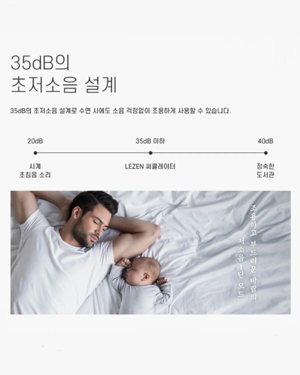 토마토 핫팩 파우치 8