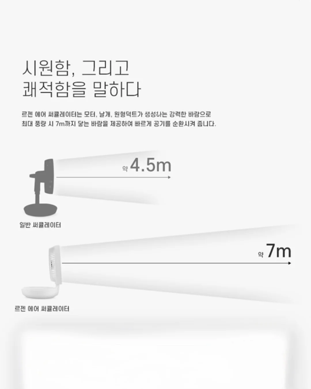 토마토 핫팩 파우치 9
