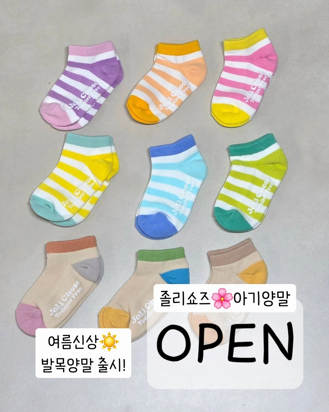 이지컷 키친타올걸이 1
