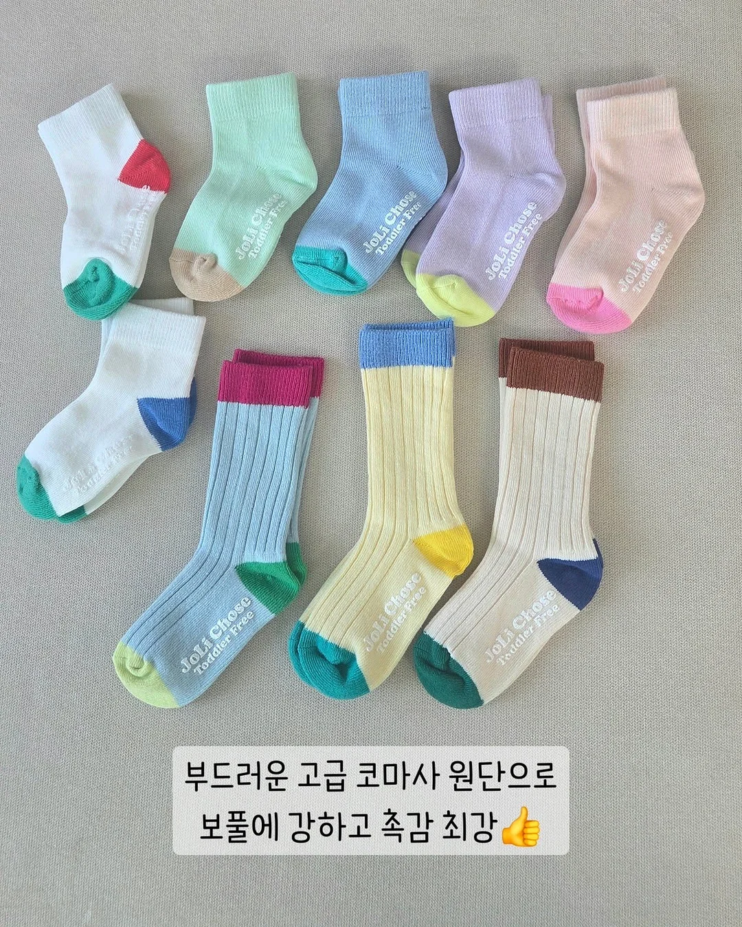 이지컷 키친타올걸이 14