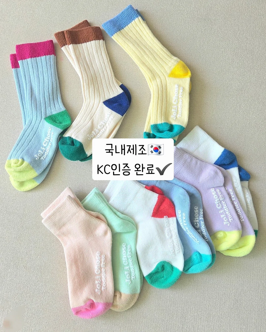 이지컷 키친타올걸이 15
