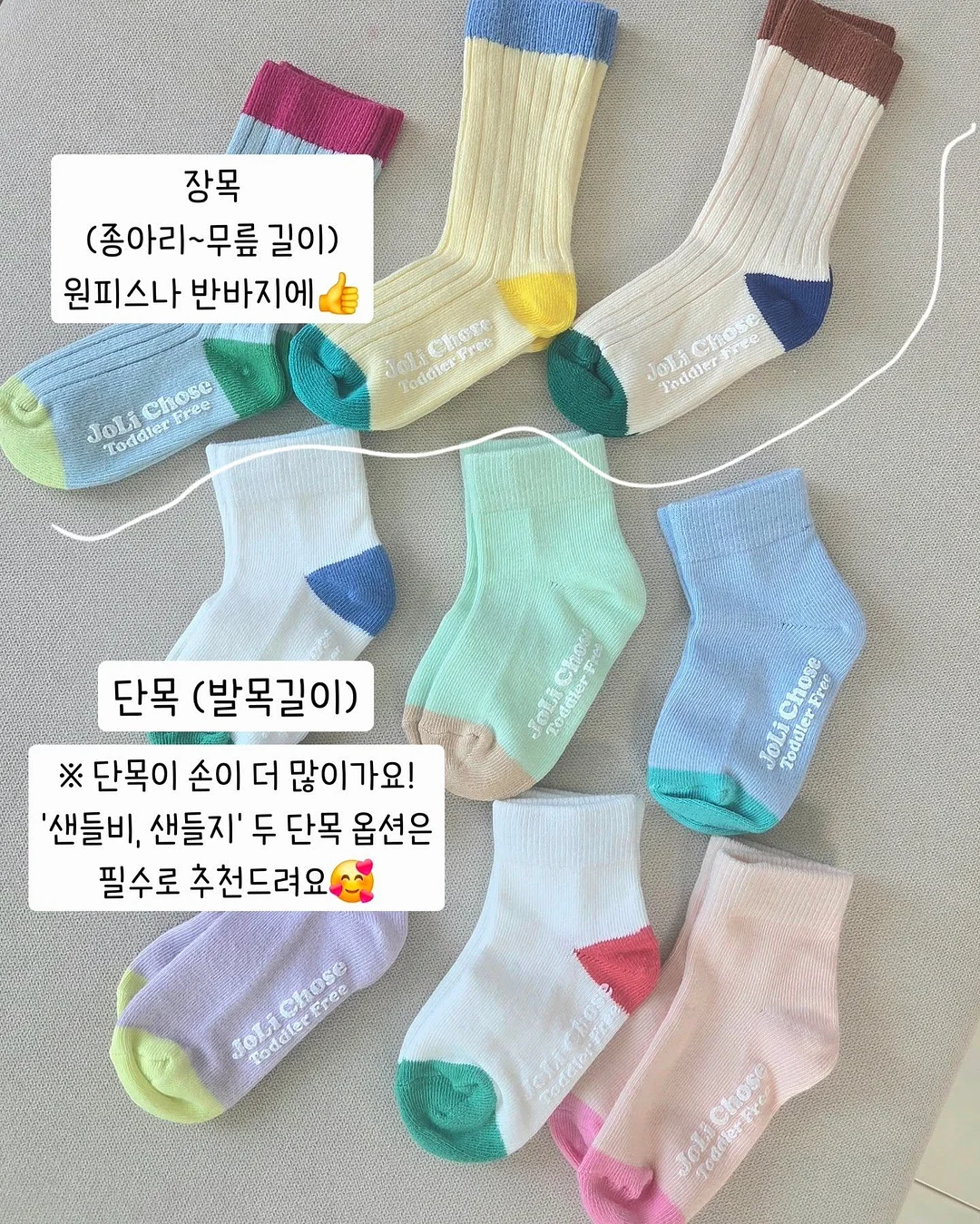 이지컷 키친타올걸이 9