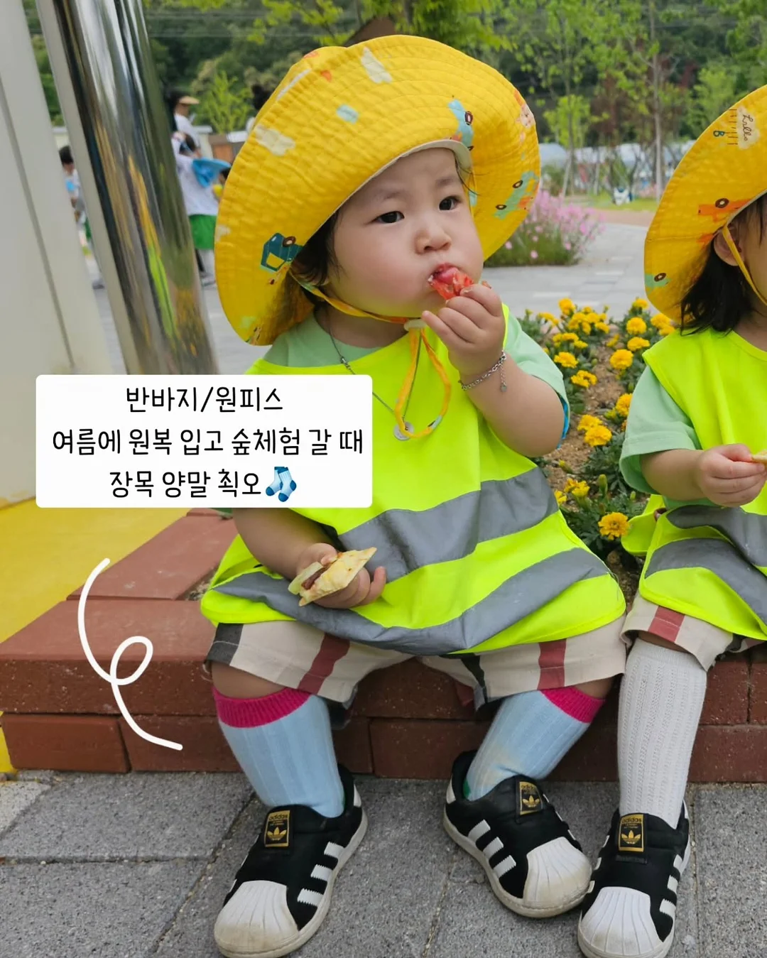이지컷 키친타올걸이 10
