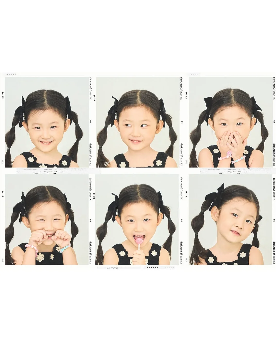 디어러그 11