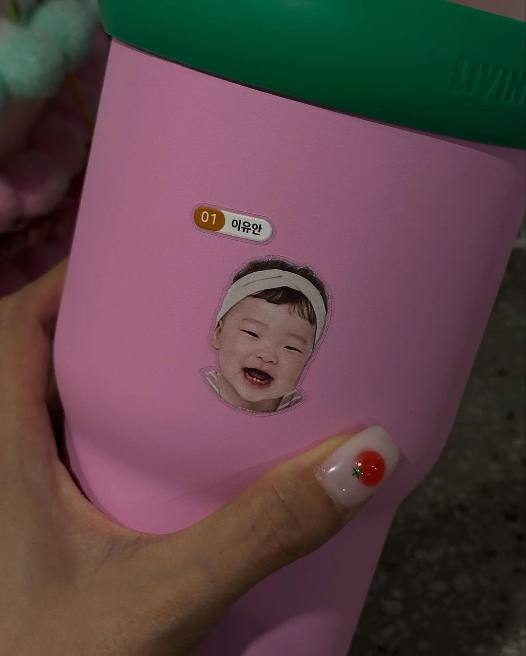 디어러그 3