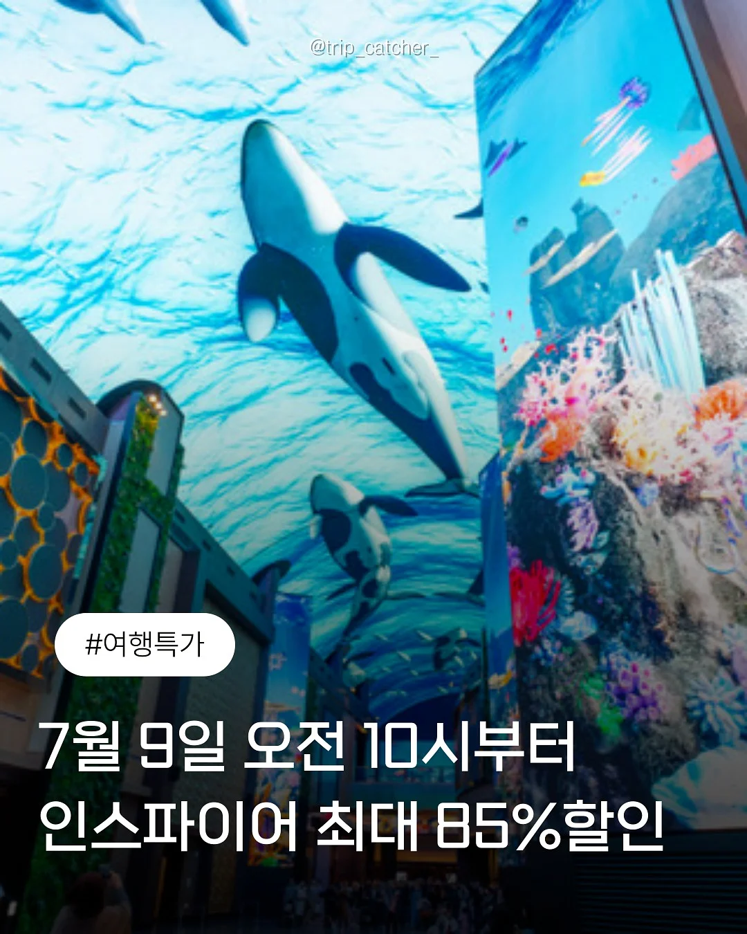 어바웃타임 원피스