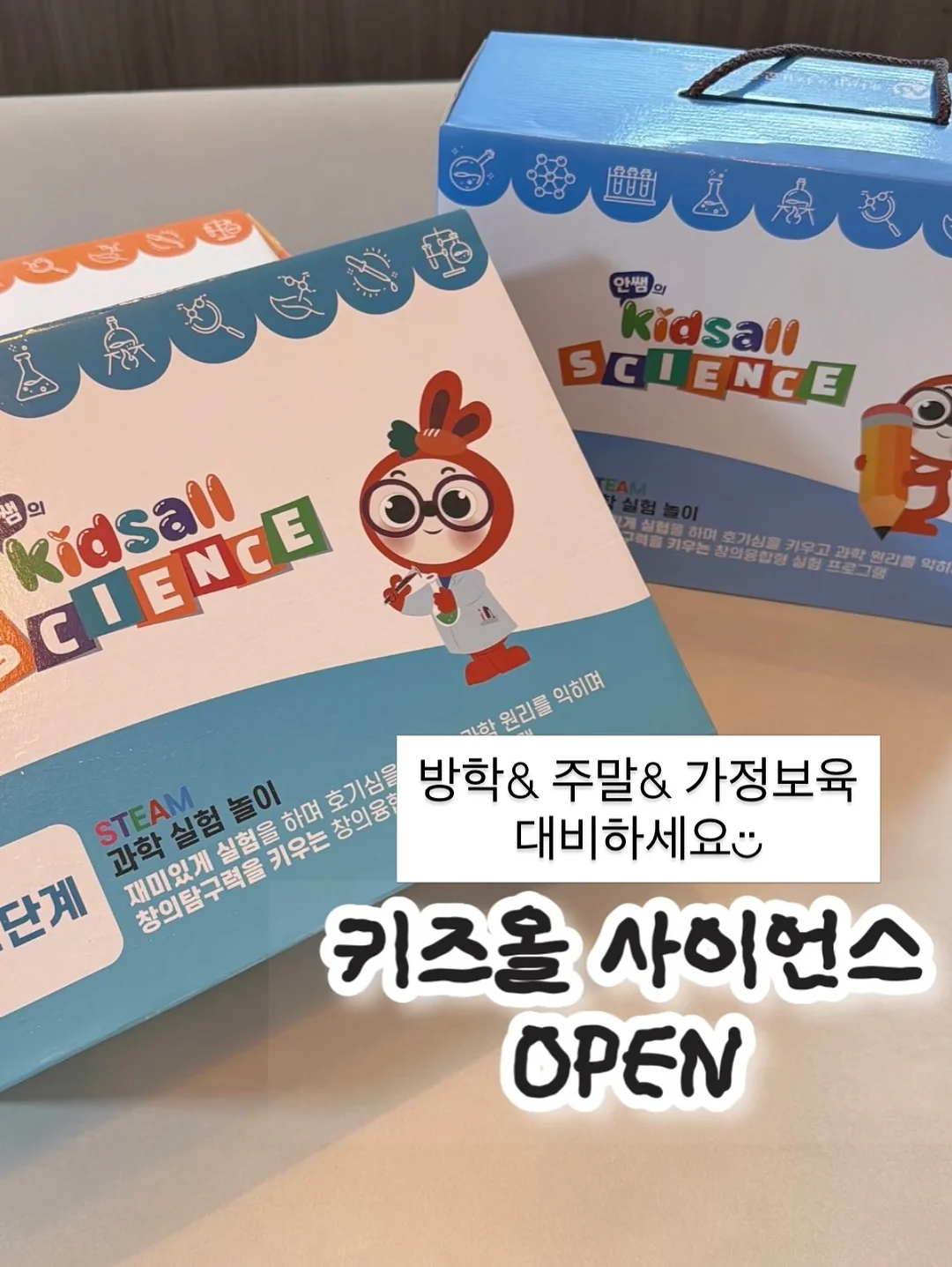 엘몽드 소가죽 체인 백팩 10