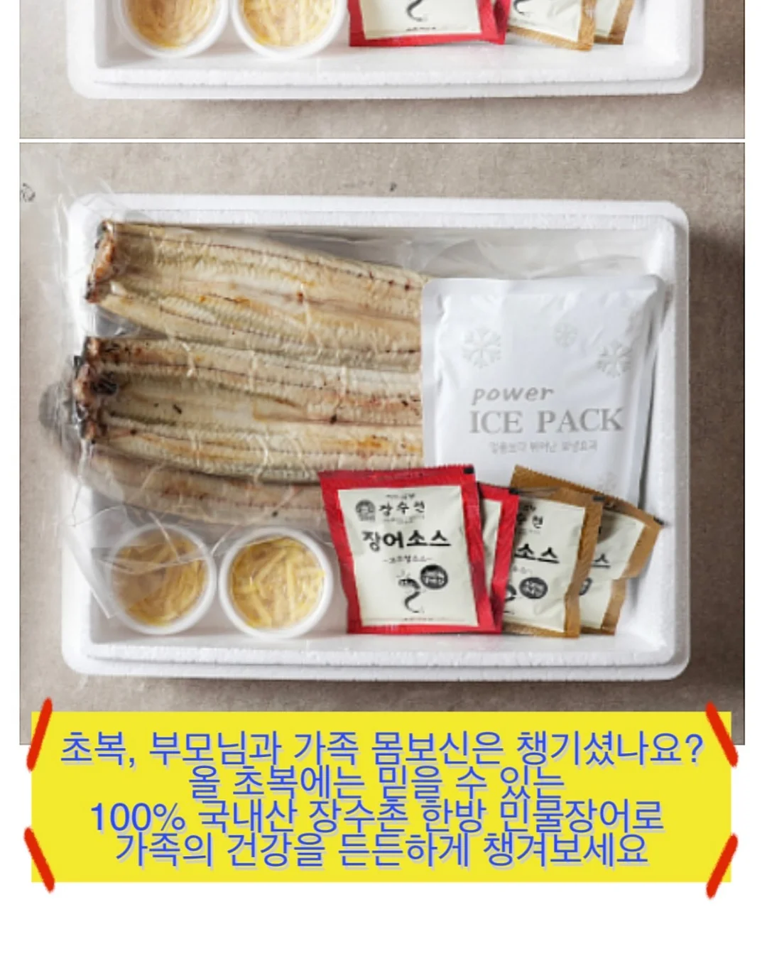 호피케이스 11