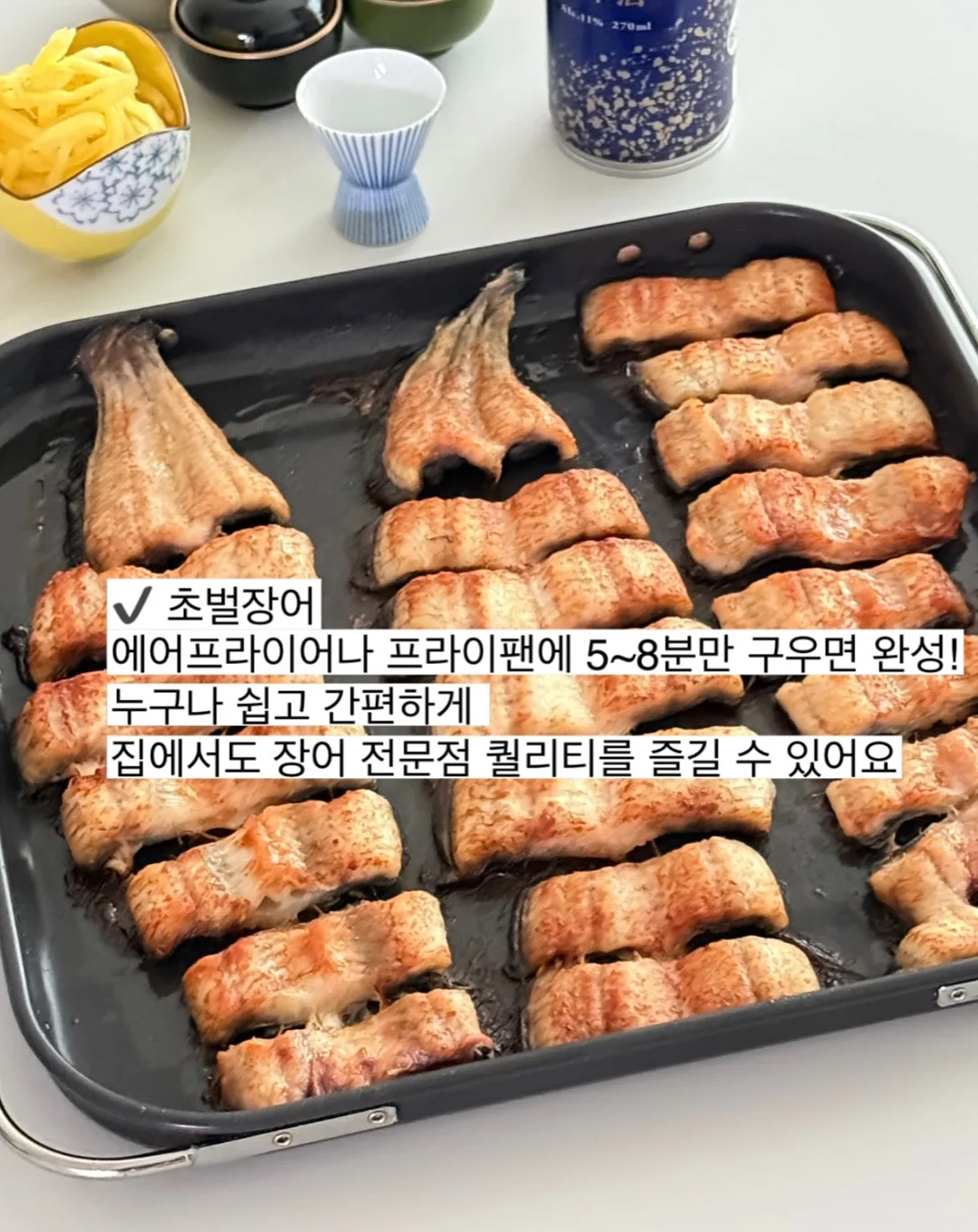 호피케이스 7