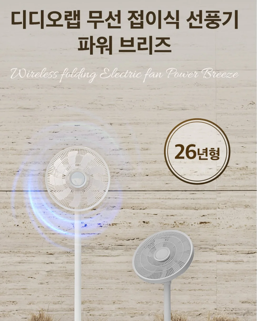 동물블럭 구디백 2
