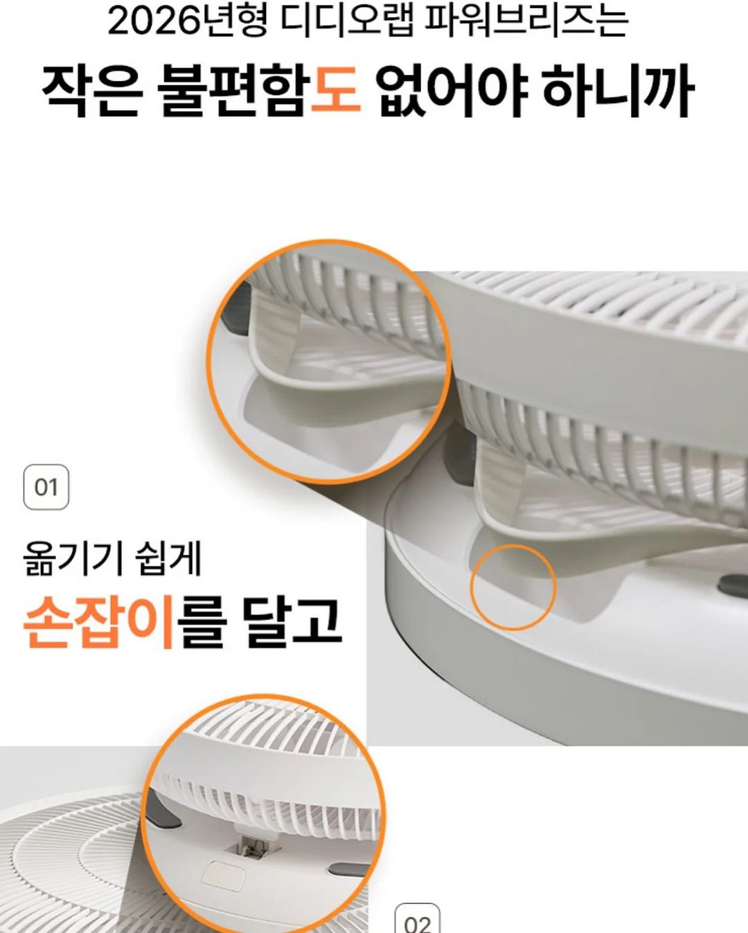 동물블럭 구디백 4