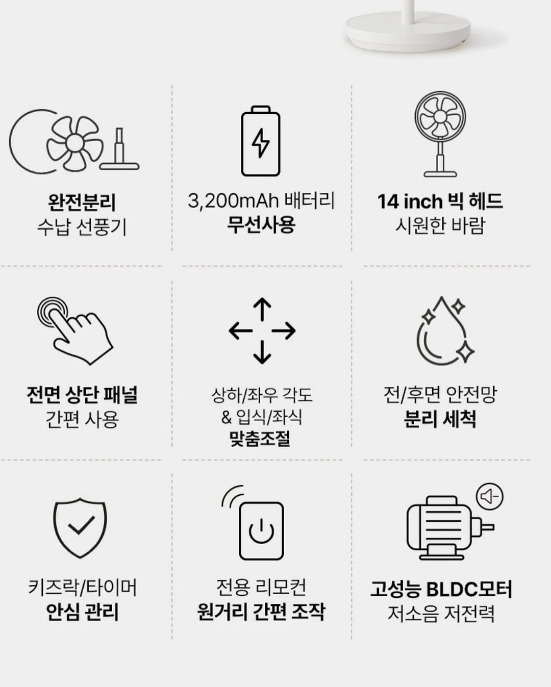동물블럭 구디백 6