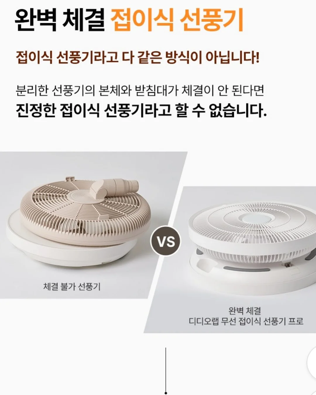 동물블럭 구디백 7
