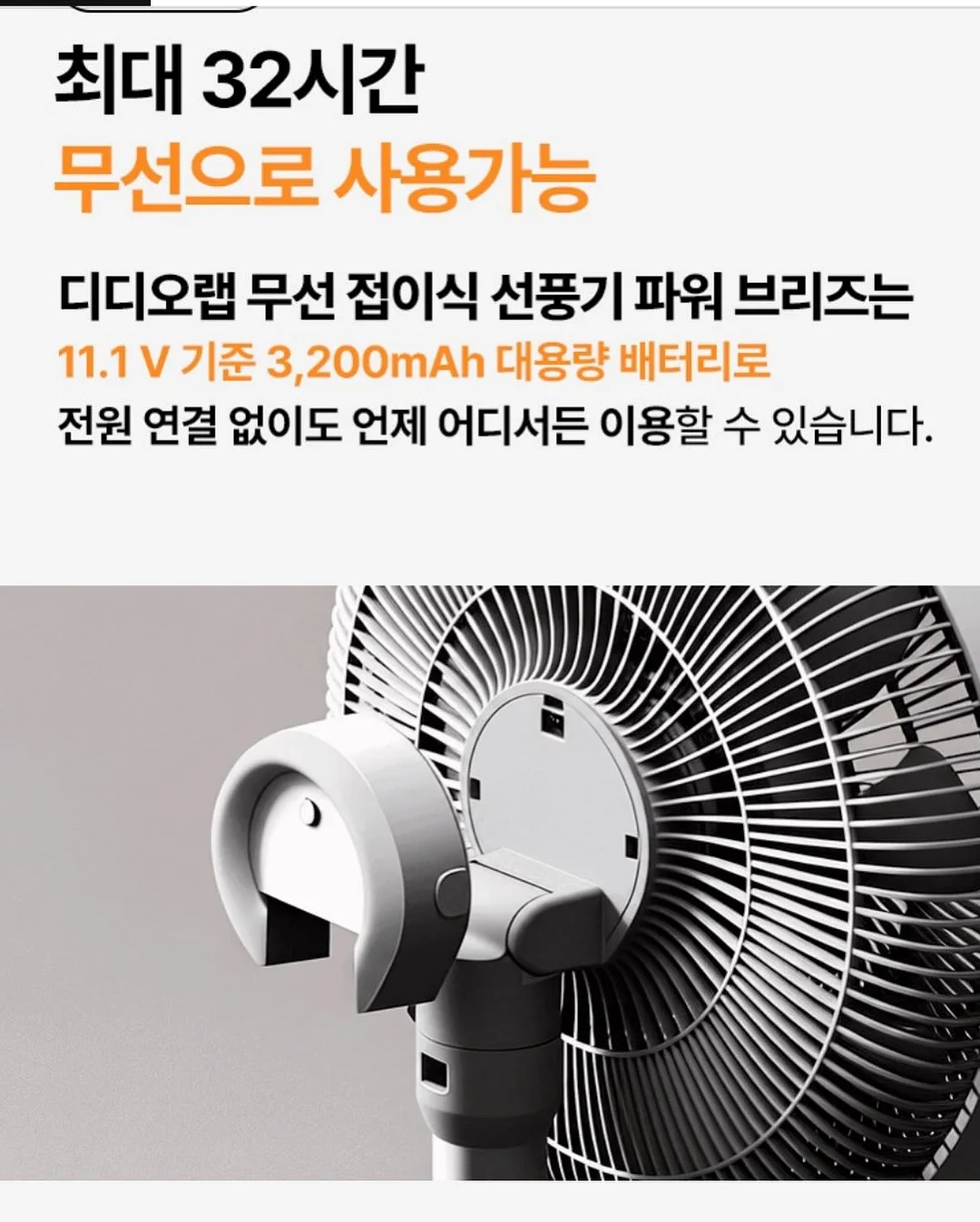 동물블럭 구디백 8