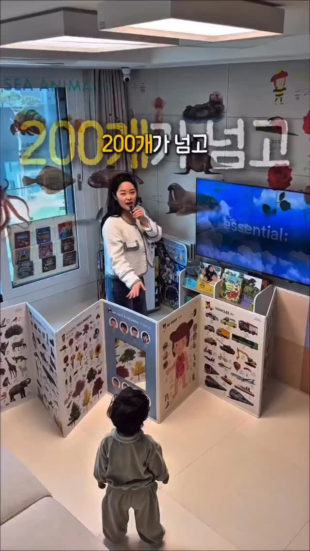 팜랜드 상하복