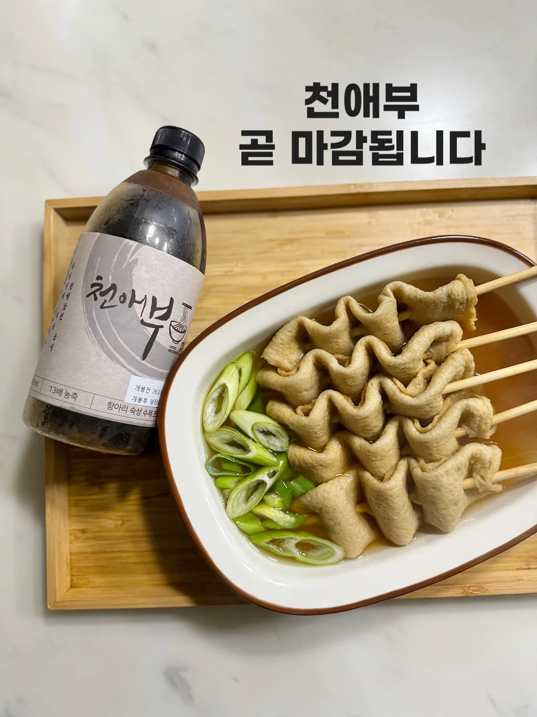 뉴나 스위브 절충형 유모차 1
