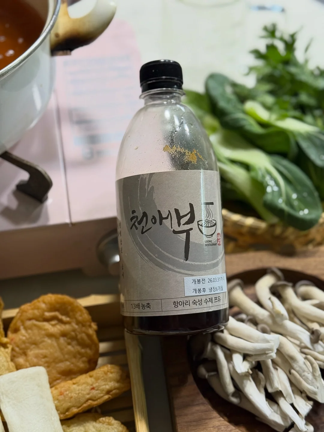뉴나 스위브 절충형 유모차 15