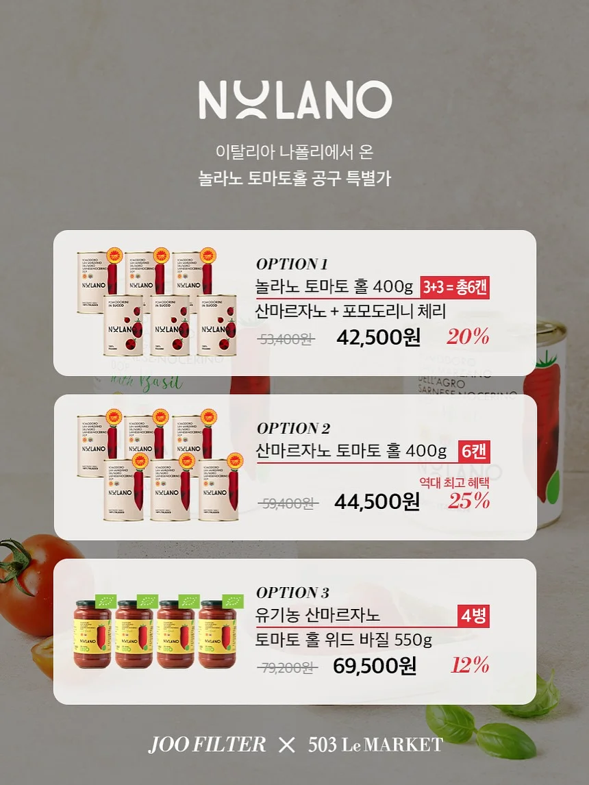 펜탁스 에스피오 120mi 2