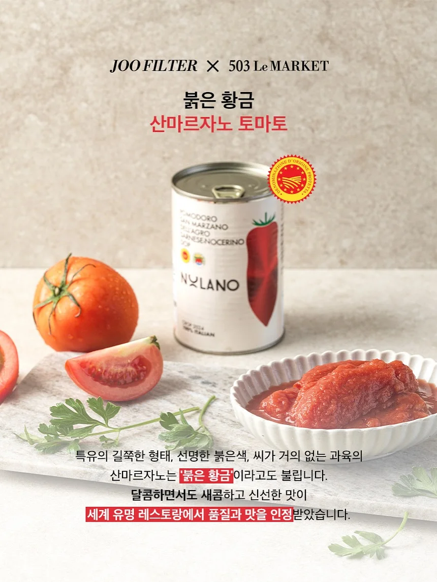 펜탁스 에스피오 120mi 3