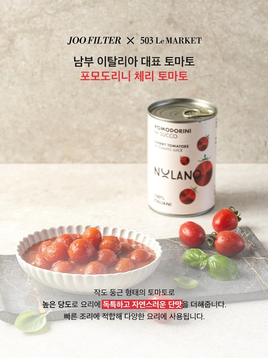 펜탁스 에스피오 120mi 4