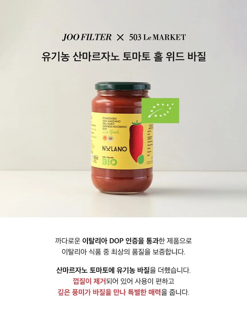 펜탁스 에스피오 120mi 5