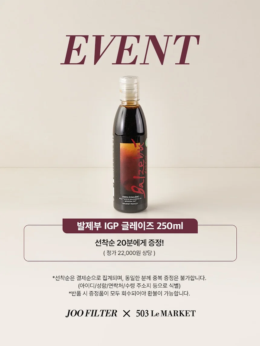 펜탁스 에스피오 120mi 7