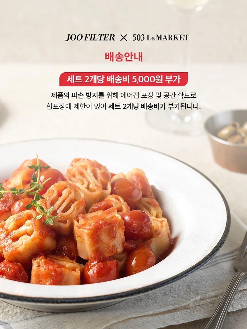 펜탁스 에스피오 120mi 8