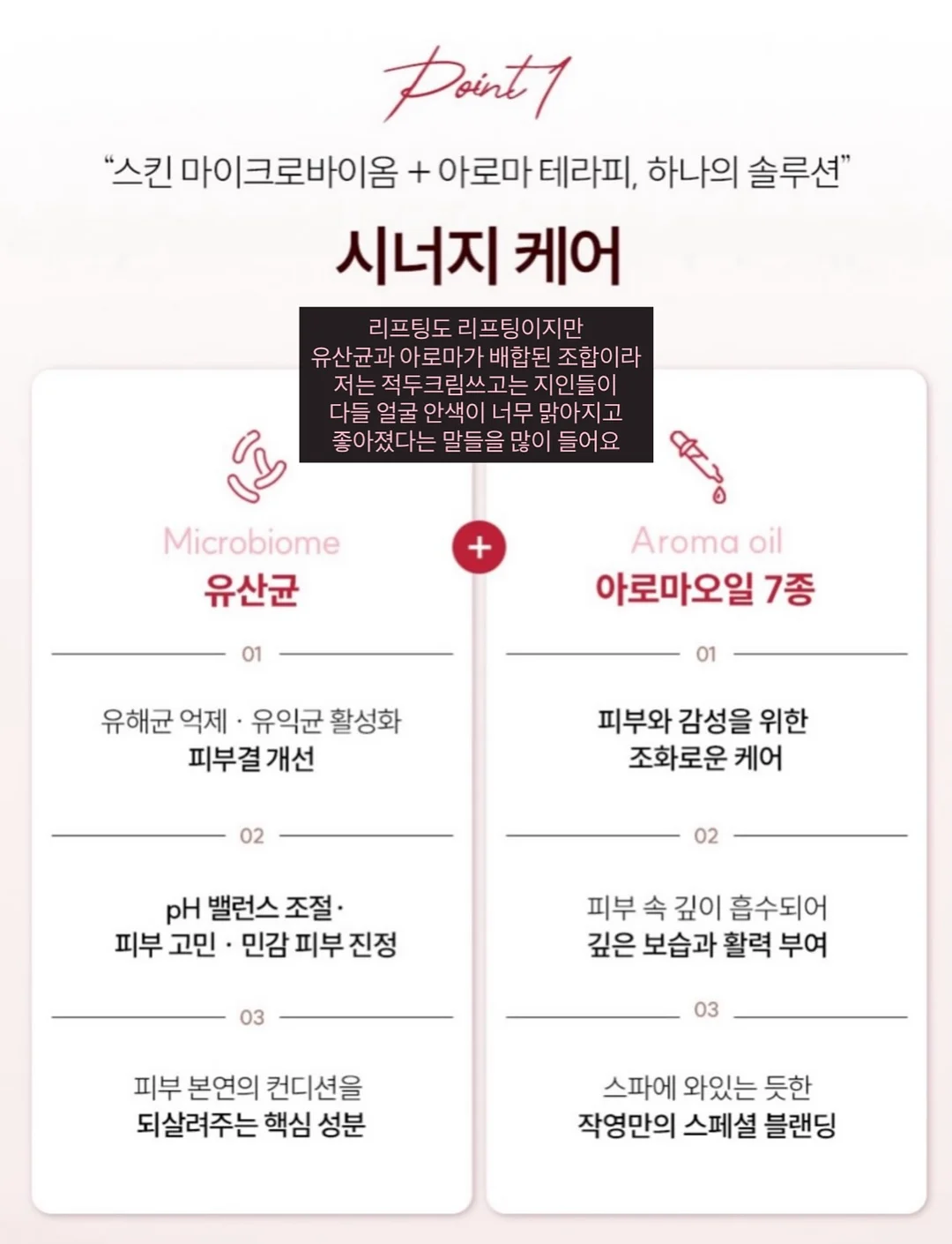 손풍기 14
