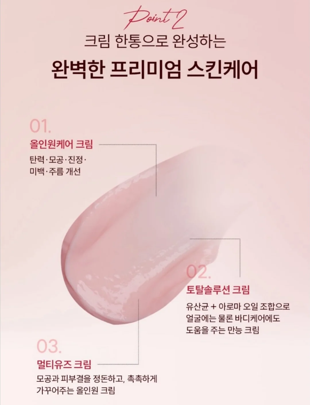 손풍기 15