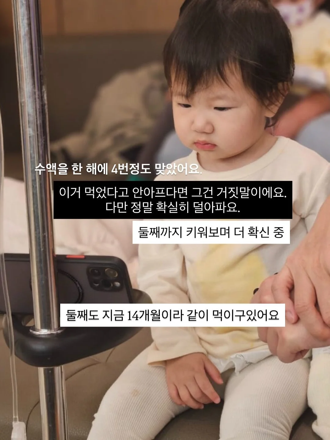 보니토 카프리 7부 팬츠 4
