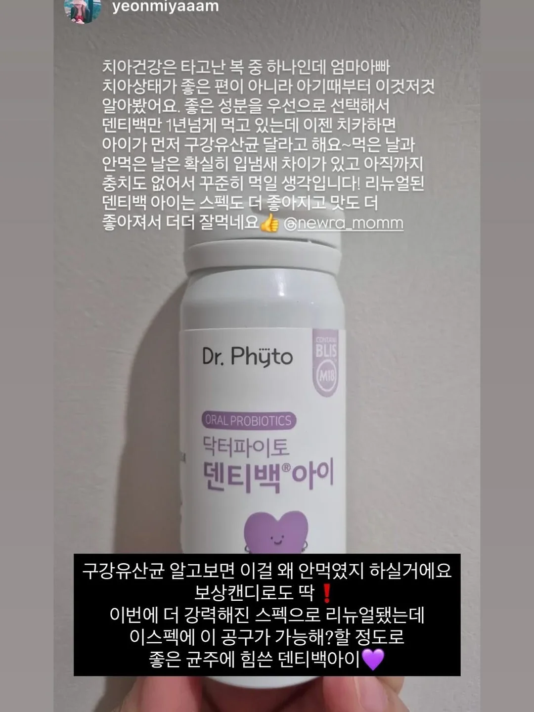 보니토 카프리 7부 팬츠 8